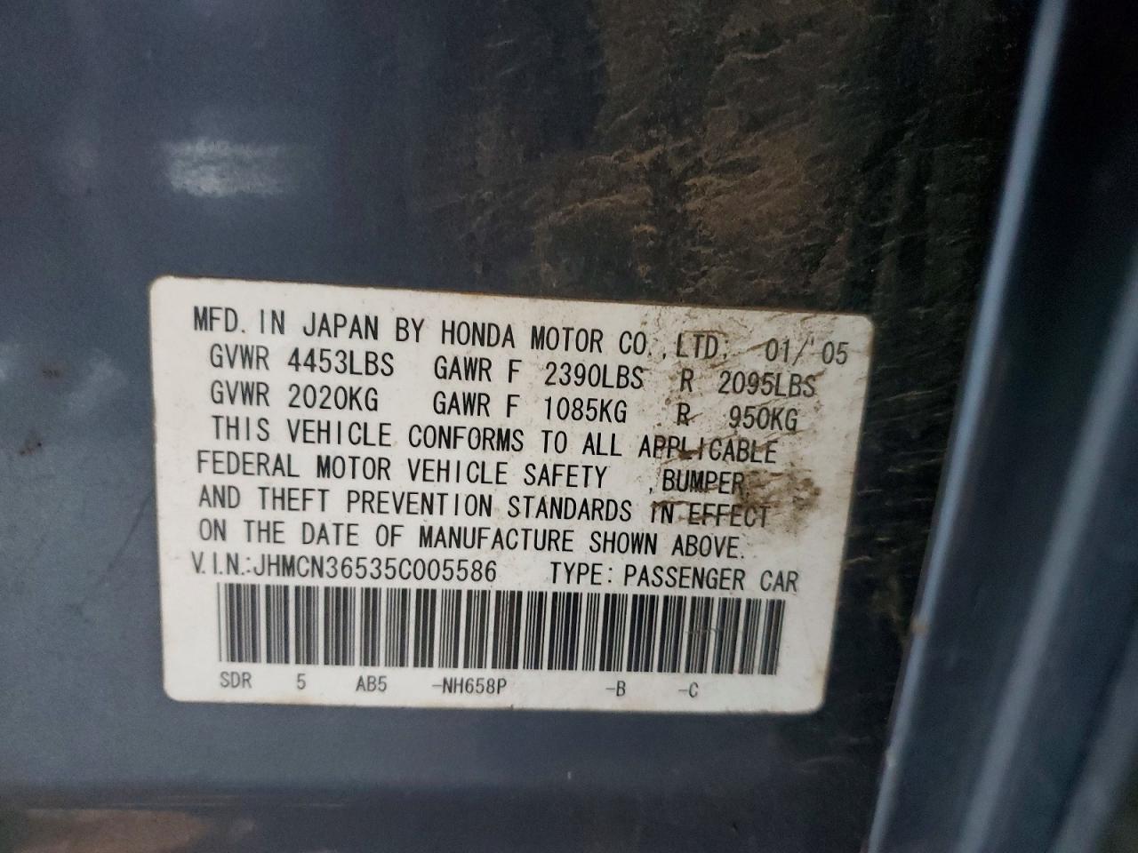 2005 HONDA ACCORD HYBRID photo 12