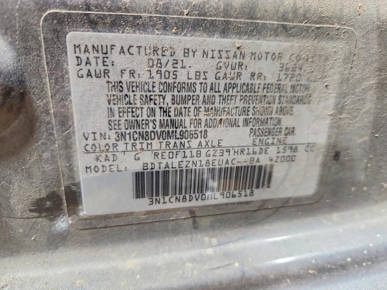 2021 NISSAN VERSA S photo 13