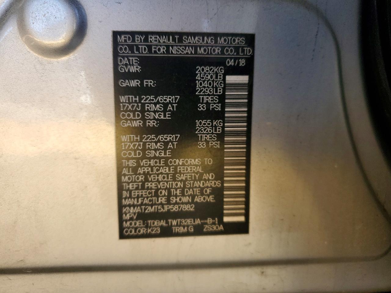 2018 NISSAN ROGUE S photo 13