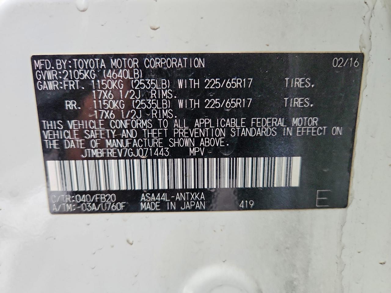 2016 TOYOTA RAV4 LE photo 13