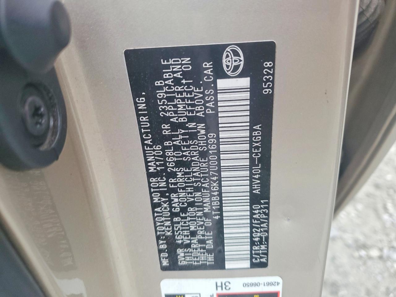 2007 TOYOTA CAMRY HYBRID photo 12