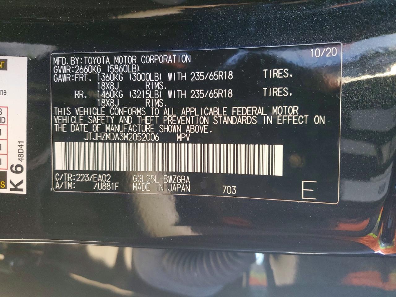 2021 LEXUS RX 350 photo 13