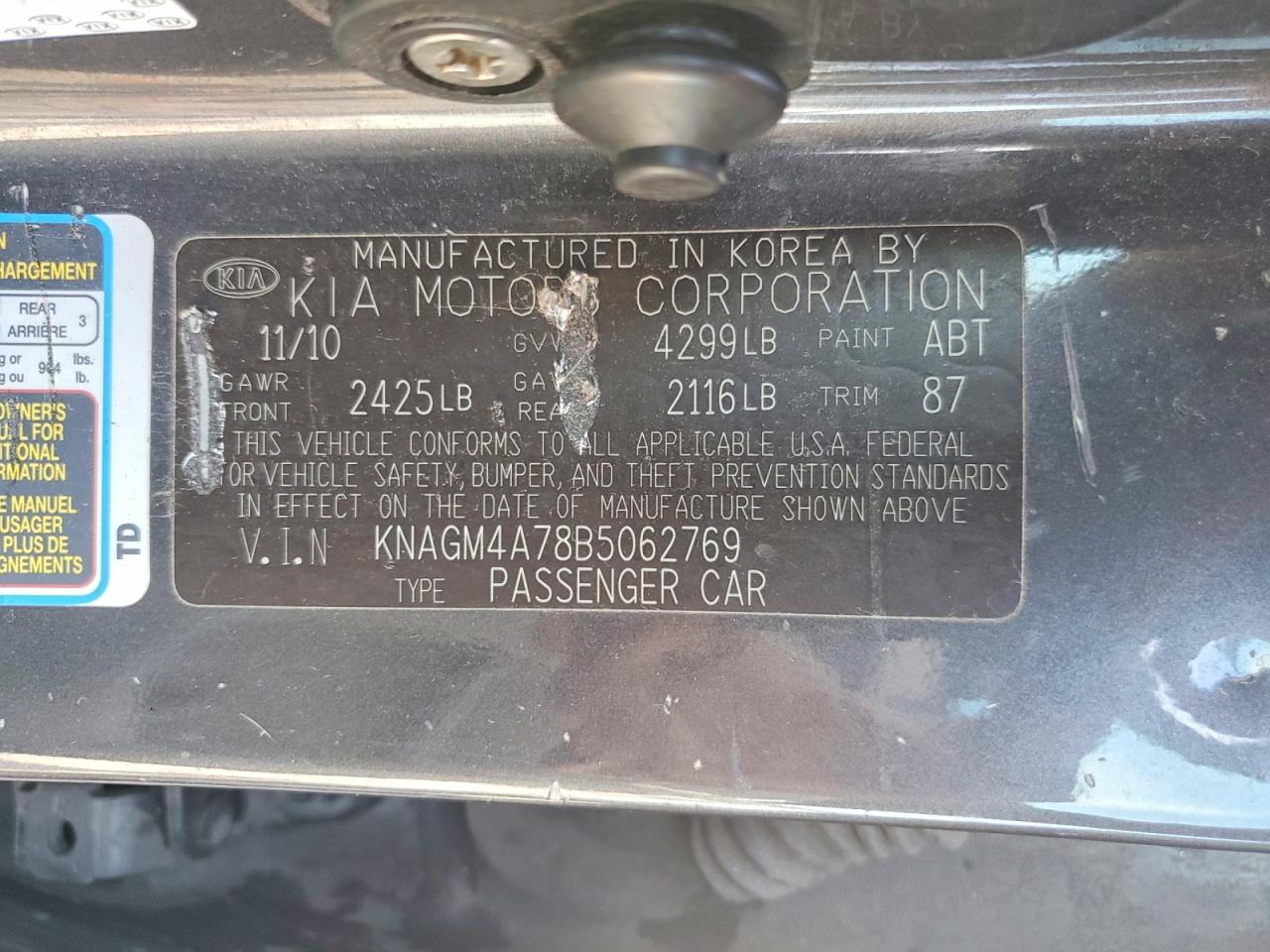 2011 KIA OPTIMA LX photo 12