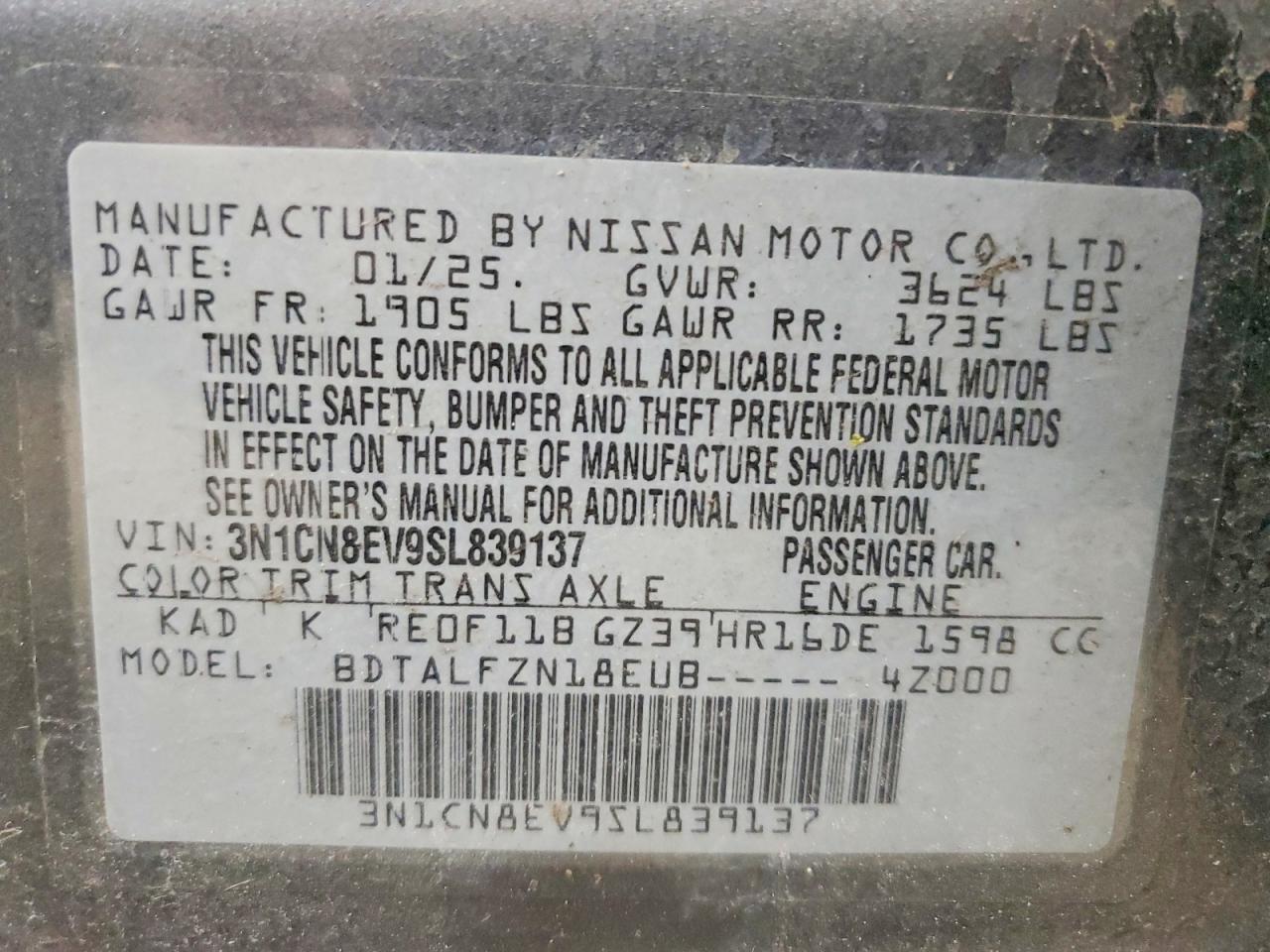 2025 NISSAN VERSA SV photo 12