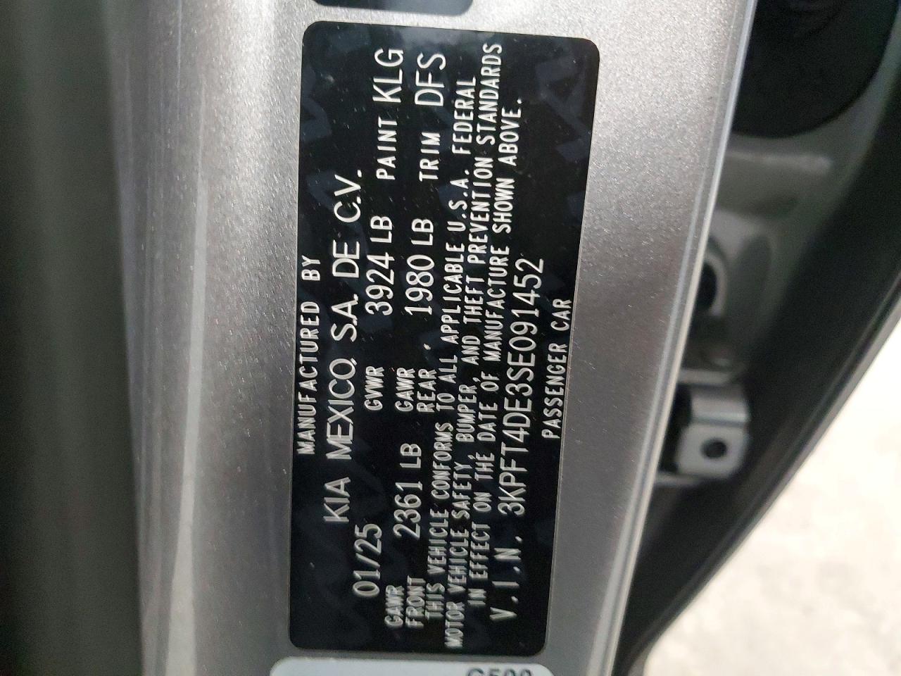 2025 KIA K4 LX photo 12