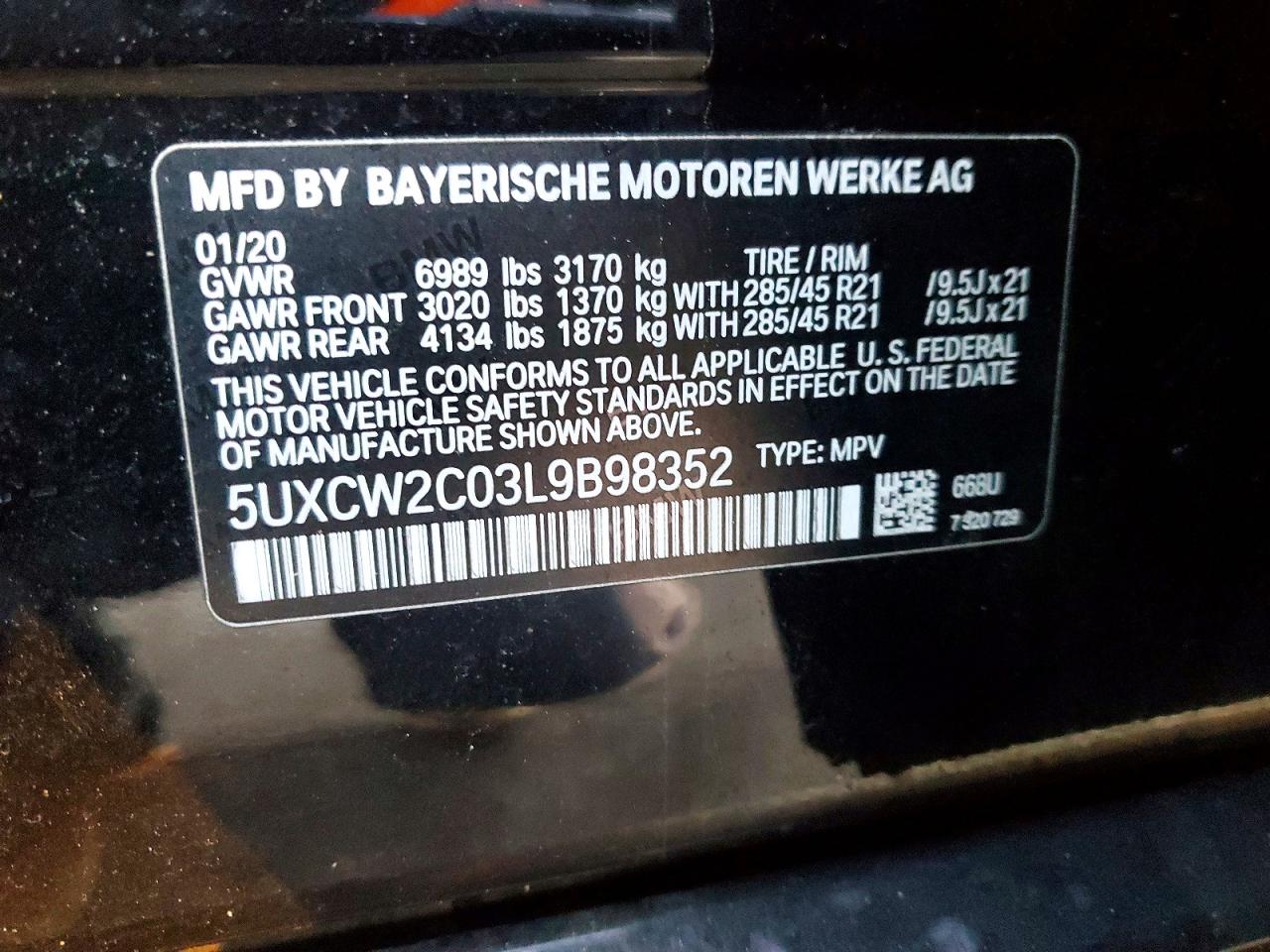 2020 BMW X7 XDRIVE40I photo 14