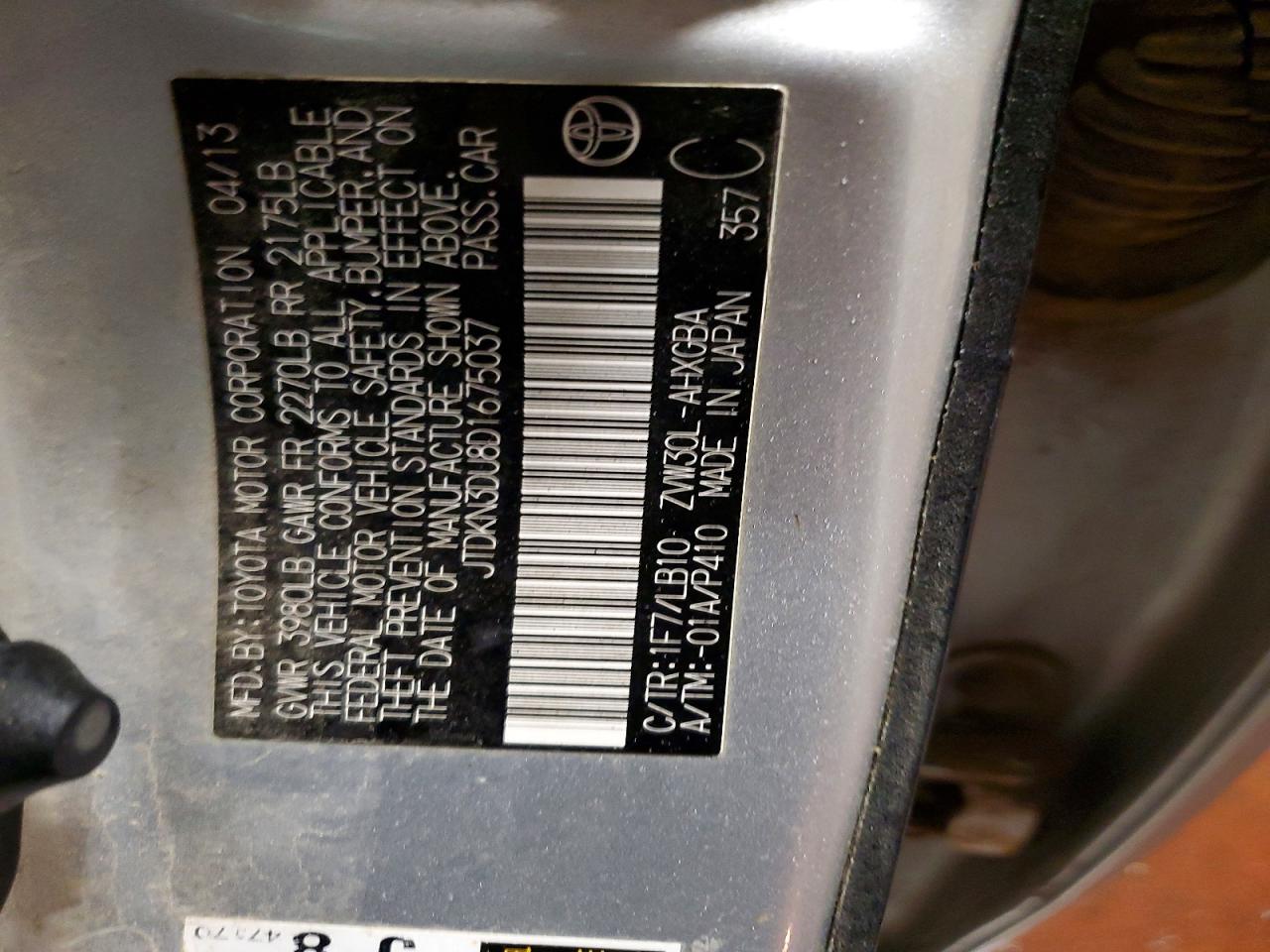 2013 TOYOTA PRIUS photo 12
