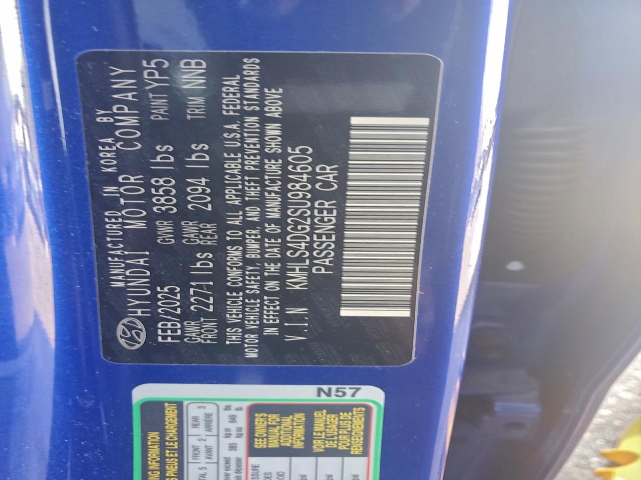 2025 HYUNDAI ELANTRA SEL photo 12