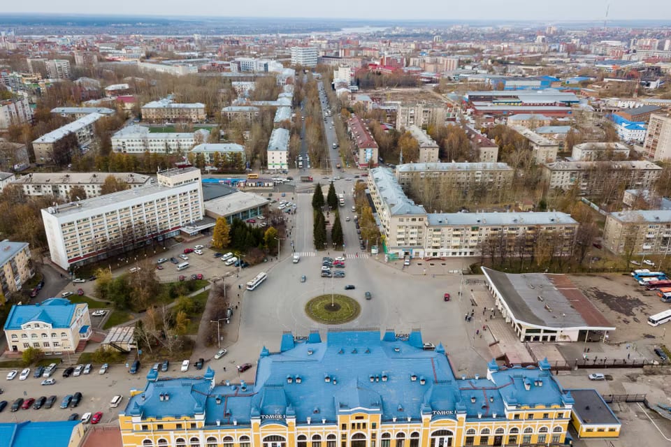 Современный город, Tomsk