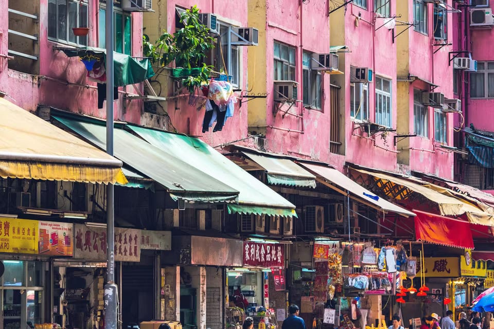 Рынки, Hong Kong