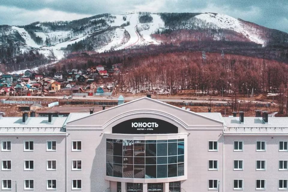 Просто и со вкусом, Yuzhno-Sakhalinsk