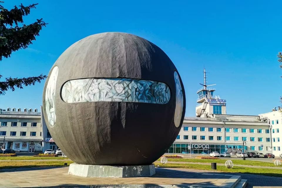 Монумент «Держава», Omsk