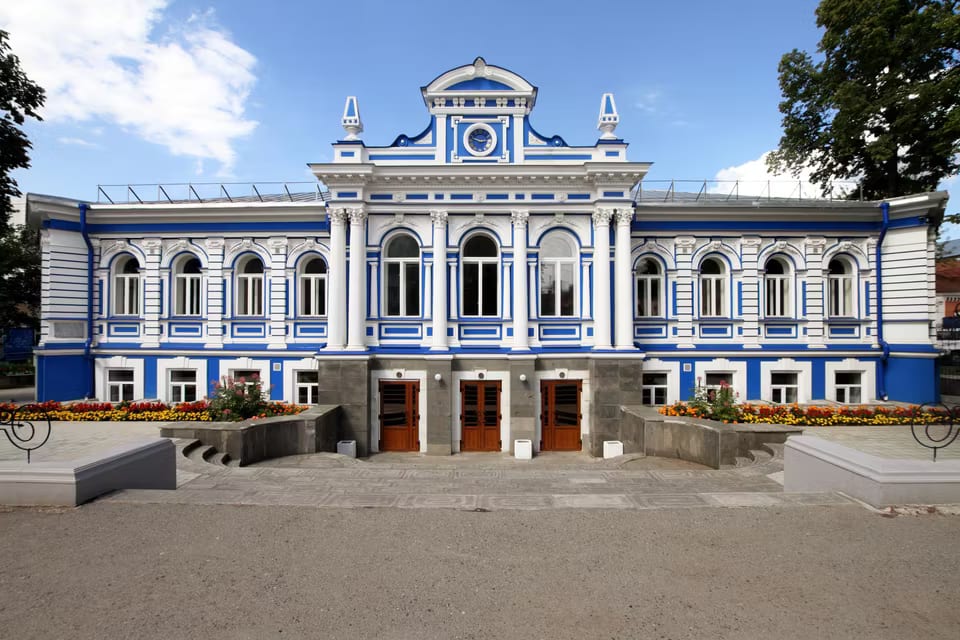 Особняк Любимова, Perm