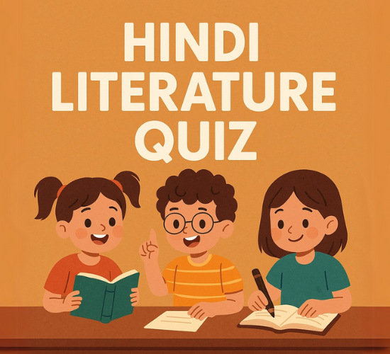 Hindi Literature Quiz
