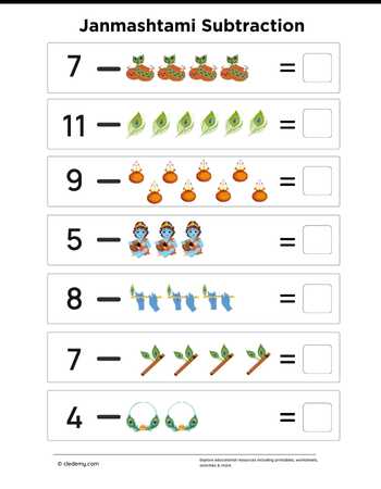 Janmashtami Subtraction
