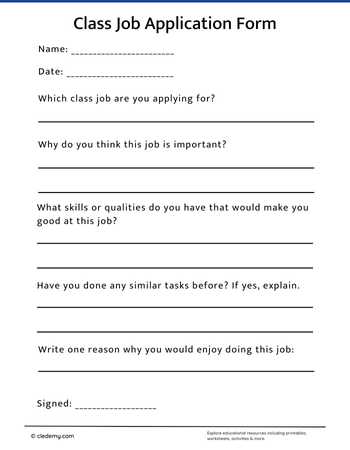 Practice in Class Job Application Form