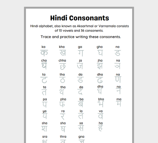 Trace and Learn Hindi Consonants