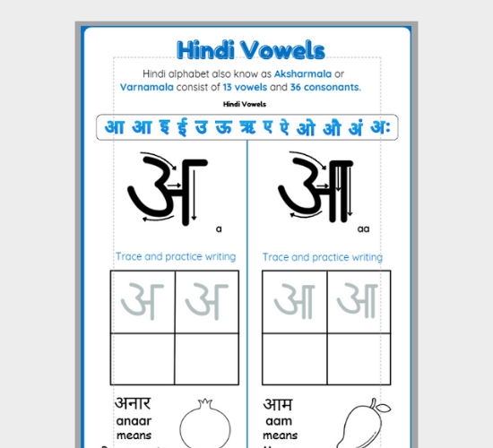 Hindi Vowel Practice: Trace and Learn a and aa