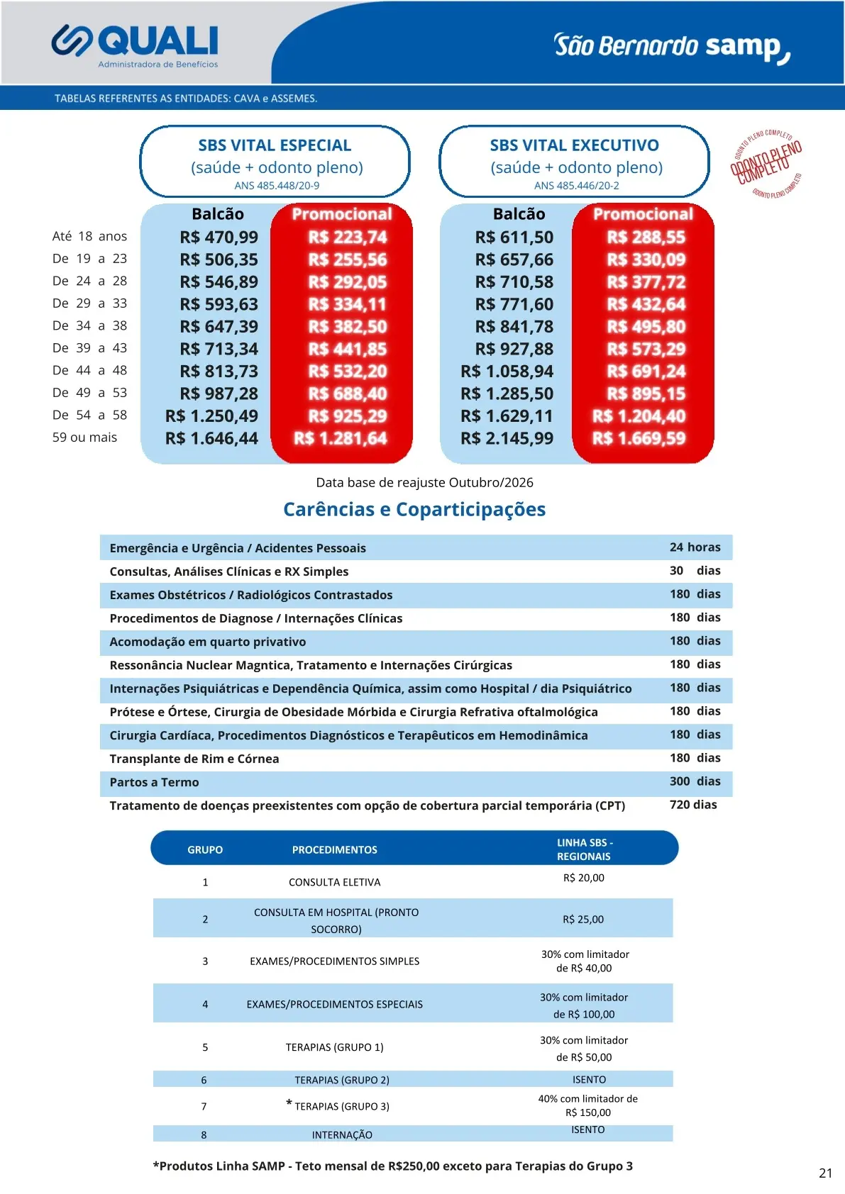 São Bernardo Samp VITAL – QUALI – Adesão – CAVA / ASSEMES (Servidores Públicos)