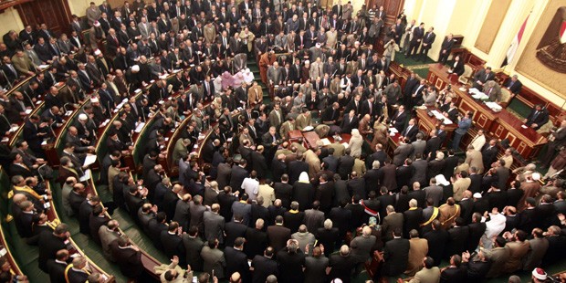 The Egyptian Parliament’s First Task