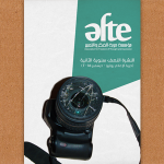 النشرة النصف سنوية الثانية لحرية الإعلام.. يوليو – ديسمبر 2015م