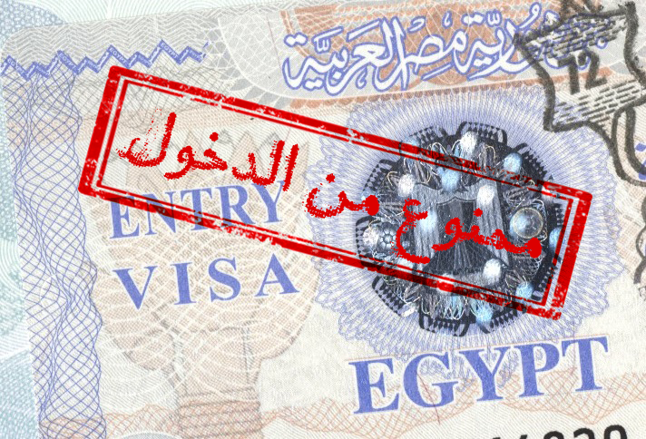 "ممنوع الدخول".. عن منع الباحثين والأكاديميين الأجانب من زيارة مصر
