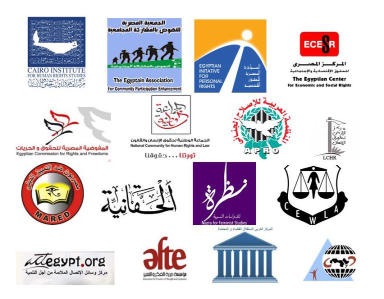 16 Egyptian Rights Groups Write to the High Commissioner on the Human Rights Situation in Egypt and Ask Him to Adopt their Recommendations