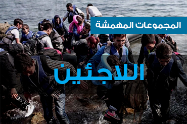 The Egyptian Commission for Rights and Freedoms demand the immediate release for the 80 refugees arrested in Marsa Alam, Halayib and Shalateen