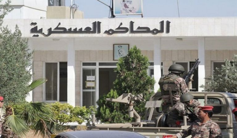 المحكمة العسكرية تُبرأ خمسة متهمين بالشروع في الإتلاف بعد عام من حبسهم