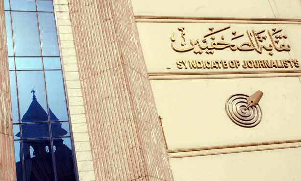 منظمات حقوقية ترفض اقتحام النقابة وتنضم لمطلب الجماعة الصحفية بإقالة وزير الداخلية