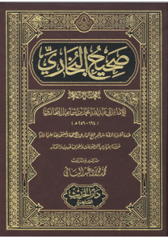 تأجيل الاستئناف في الدعوى المتهم فيها مواطن بإزدراء الدين الإسلامي لـ20 سبتمبر