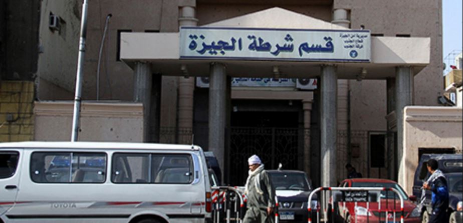 How the Egyptian Government Endorses Torture