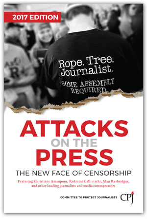 Une presse loyale