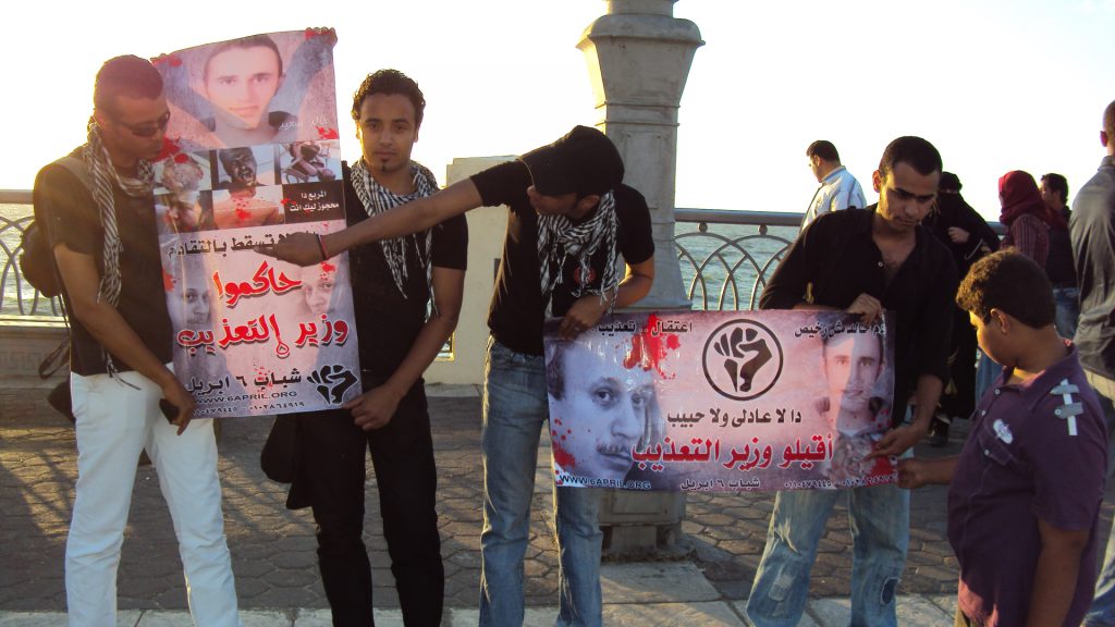 Torture in Egyptian Detention Centers