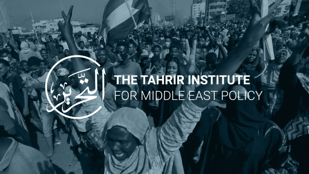 Egypt’s Court System 101
