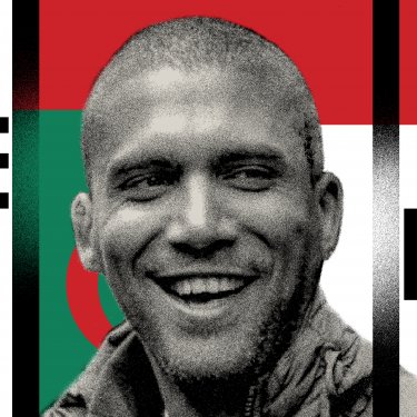 اللجنة الدولية دعم خالد الدرارني تطلق حملة #نحن_خالد #WeAreKhaled
