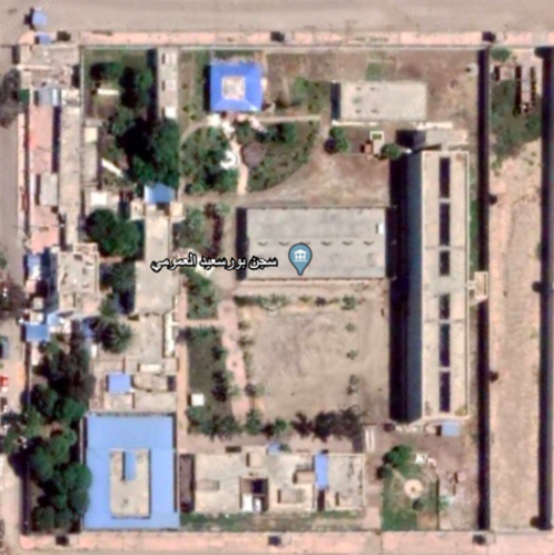 Port Said Prison for Women
