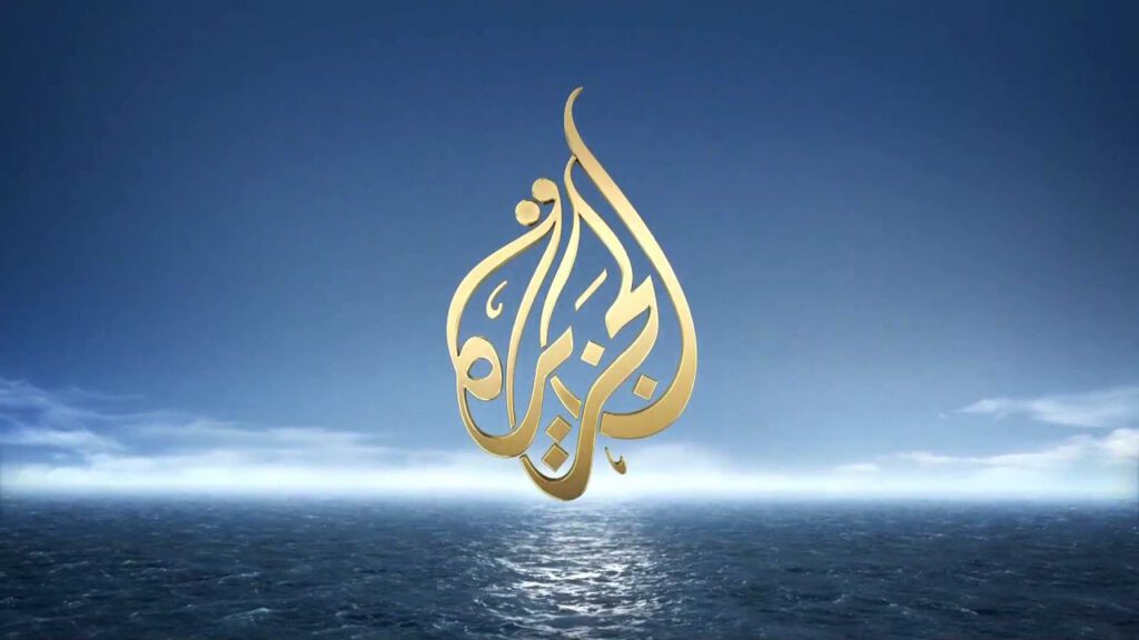 مراسلون بلا حدود تدين إغلاق مكتب الجزيرة في تونس