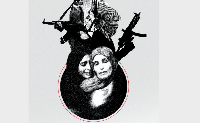 Egypt: Gender-based violence against women and girls in North Sinai by the State and armed groups