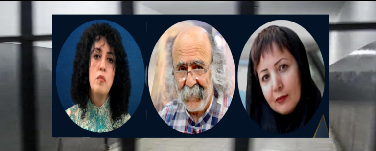 هشدار RSF دربارهی وضعیت سلامت عالیه مطلبزاده، نرگس محمدی و کیوان صمیمی بهبهانی پس از تبعید به زندانهای قرچک و رجاییشهر