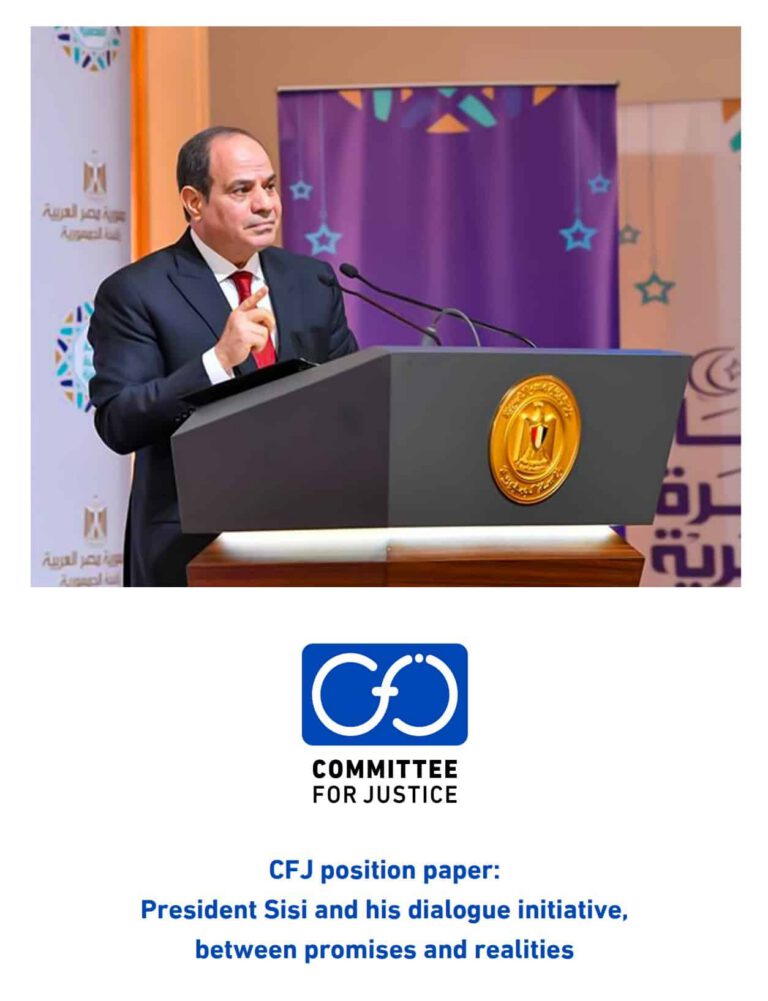 Egypt: CFJ research finds hundreds arbitrarily detained since President Sisi launched pardon committee