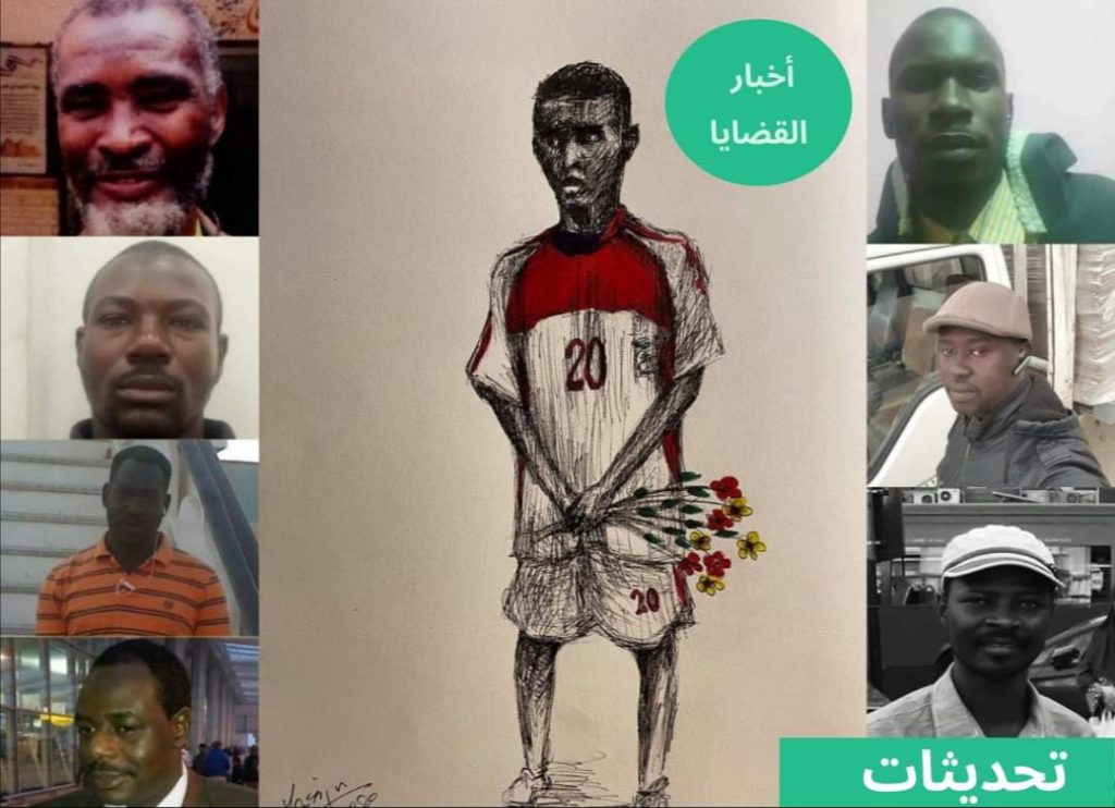 ليبيا: وفاة مأساوية لأكثر من 15 مهاجر حرقا داخل قارب في صبراتة