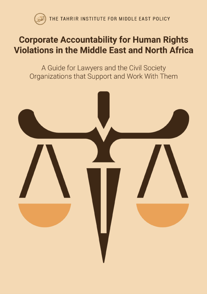 Guide: Corporate Accountability for Human Rights Violations in the MENA Region