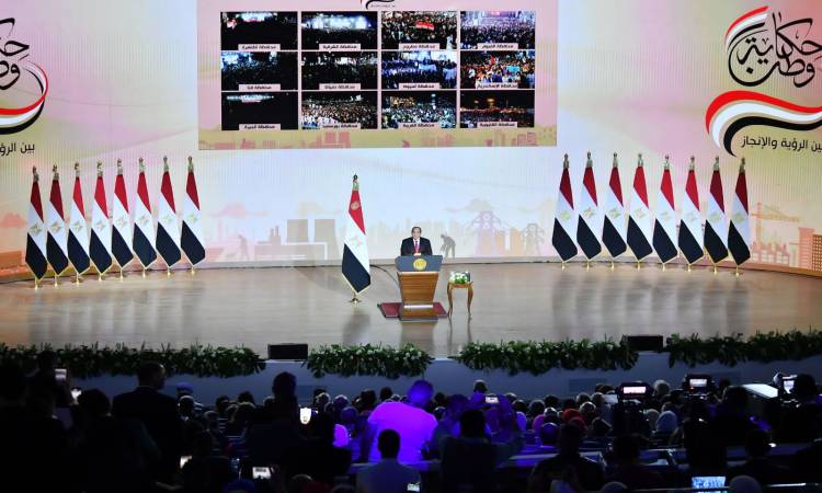 Egypt: Third Sisi Presidential Term Would Undermine State Stability and Prevent the Initiation of Human Rights and Economic Reform