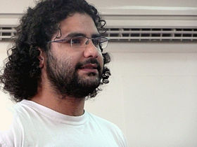 27 human rights organizations ask the UNWGAD to take urgent action on Alaa Abdelfattah