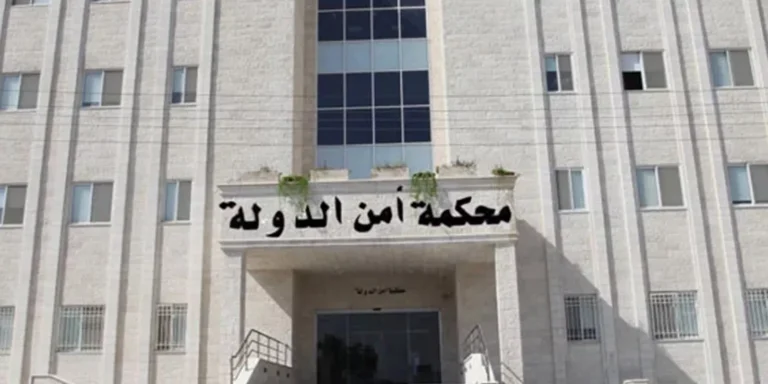 Egypt: CFJ Denounces Referral of Several Human Rights Defenders in Sharqia to Criminal Court and Calls for Their Release
