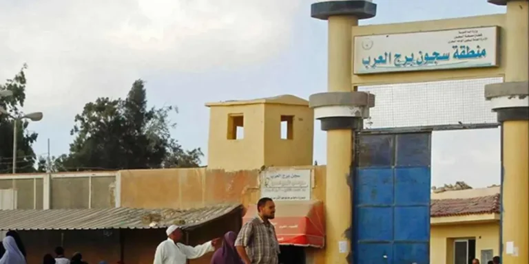 Egypt: The CFJ Documents Gross Violations Against Four Political Detainees at Borg al-Arab Prison, Calls for Immediate Cessation and Release