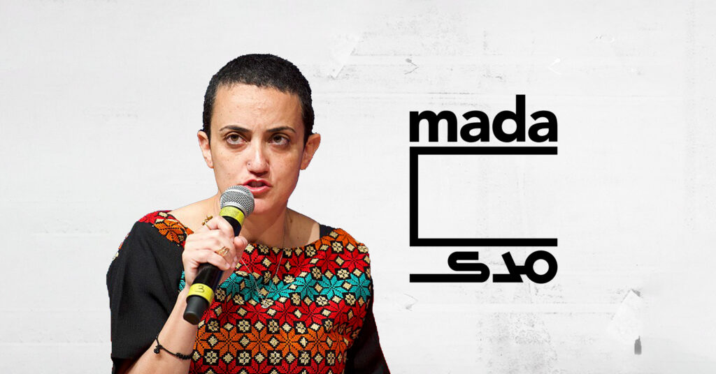 Ongoing Harassment of Lina Attalah and Escalating Crackdown on Mada Masr and Independent Journalism in Egypt