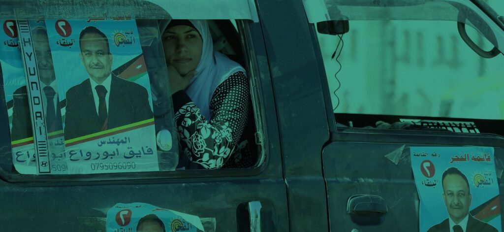 الإجماع العشائري: "ديمقراطية" ليست للنساء