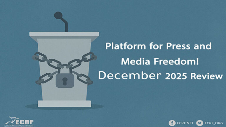 Platform for Press and Media Freedom!.. December 2025 Review